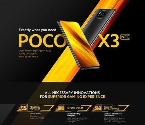 Оптимизация miui 12 poco x3