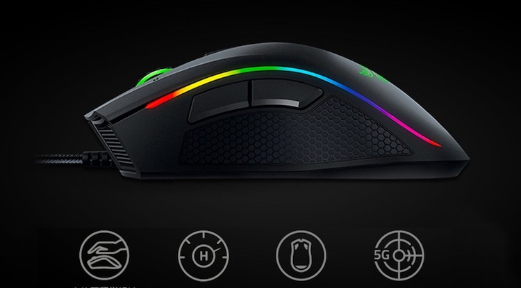 Razer Gaming Mouse