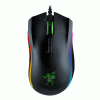 Review Razer Mimba Elite Gaming Mouse For $75.99