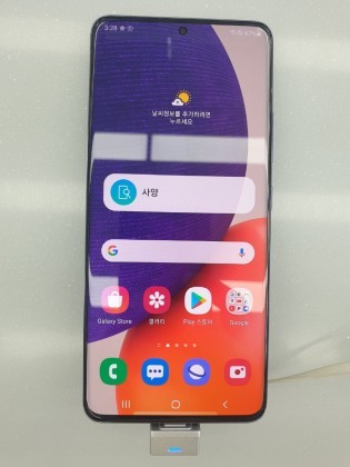 Galaxy A82 Leaks