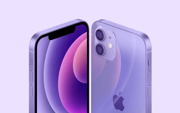 Download New Iphone 12 Purple Wallpapers Full HD Resolution