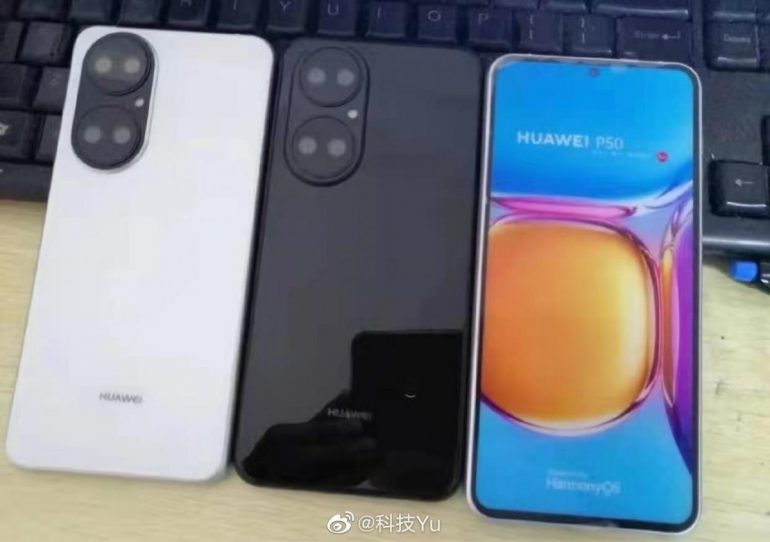 Live photos leaks for the upcoming P50 from Huawei