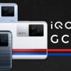 Download Gcam 8.1 for IQOO 7 (Google Camera)