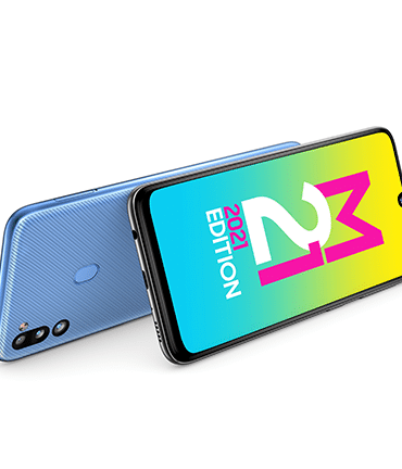 Samsung Galaxy M21 2021 price and specifications officially