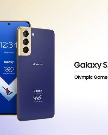 Download Galaxy S21 Olympics Edition Wallpapers full HD Resolution