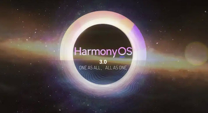 HarmonyOS 3.0 reveals the date of the announcement in the latest leaks
