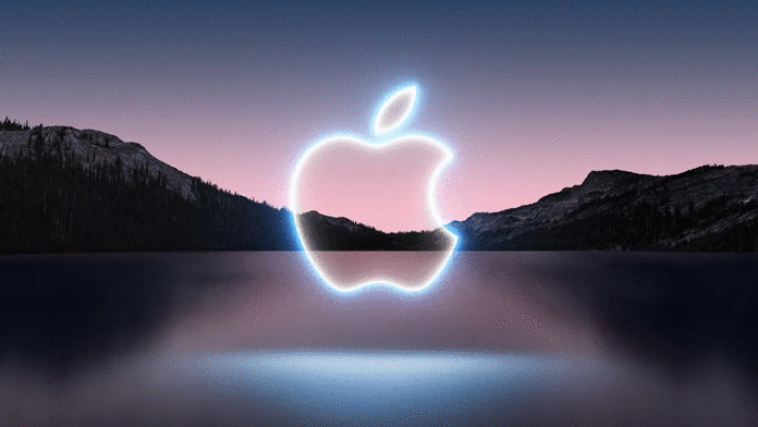 Apple California Streaming Event Wallpaper