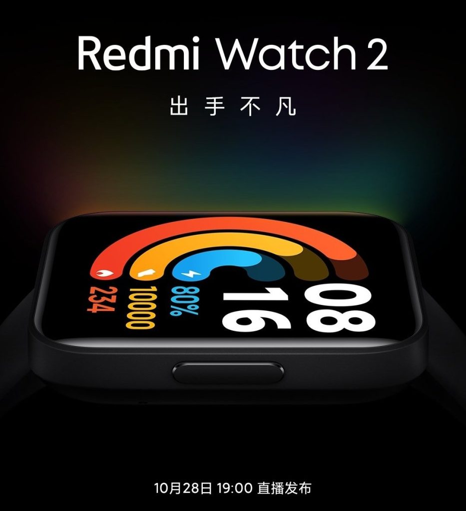 Redmi Watch 2 