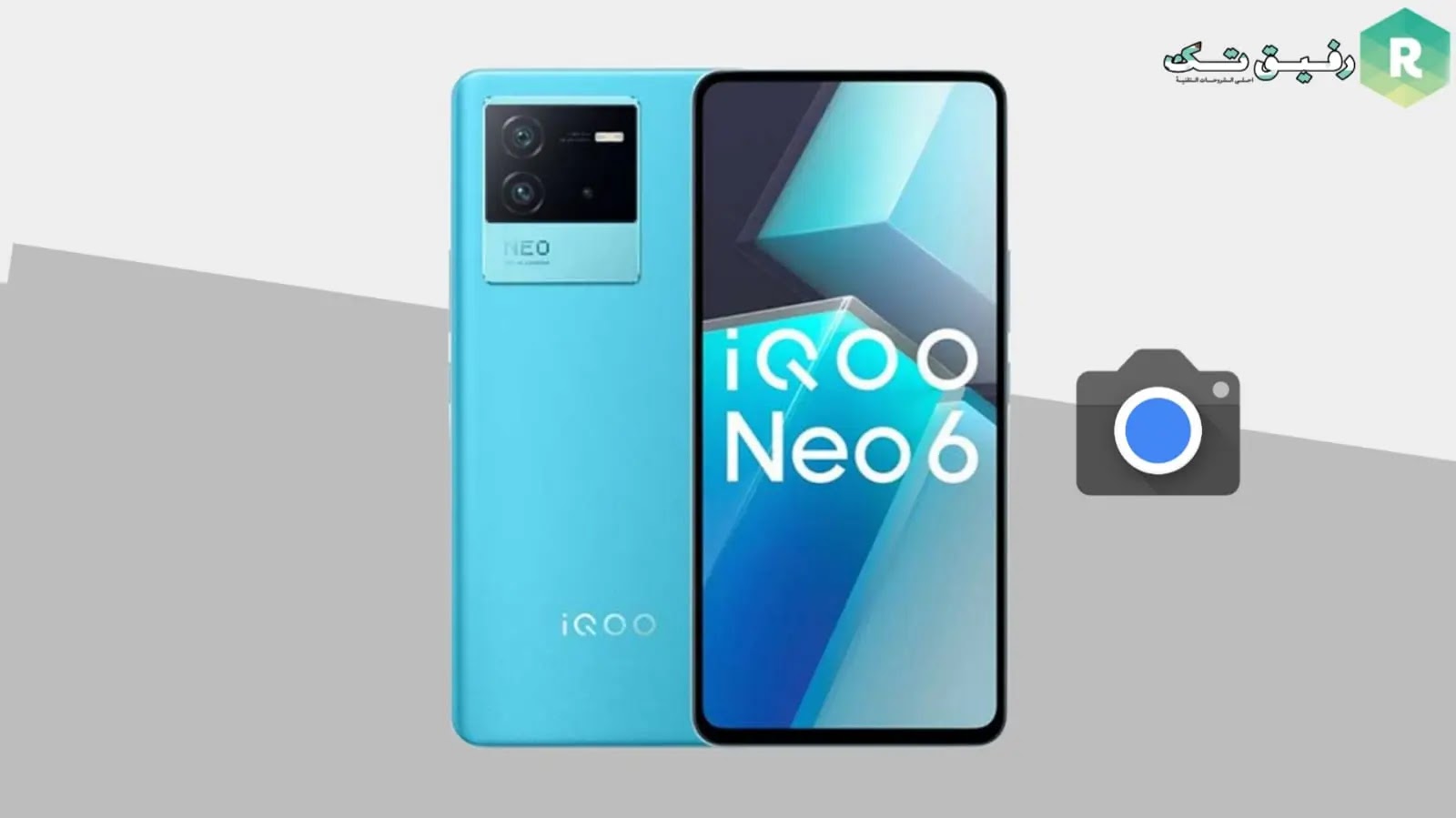 Gcam 8.4 for IQOO Neo 6